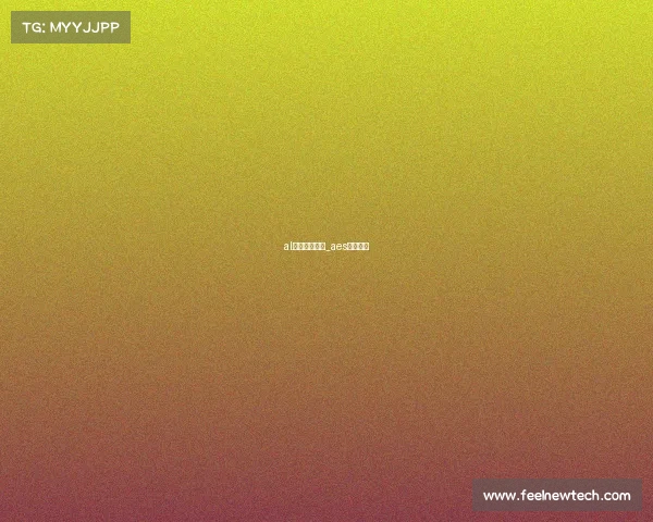 al电子竞技酒店_aes电竞酒店 al电子竞技酒店_aes电竞酒店