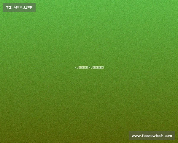 kpl电子竞技热血;kpl电子竞技俱乐部