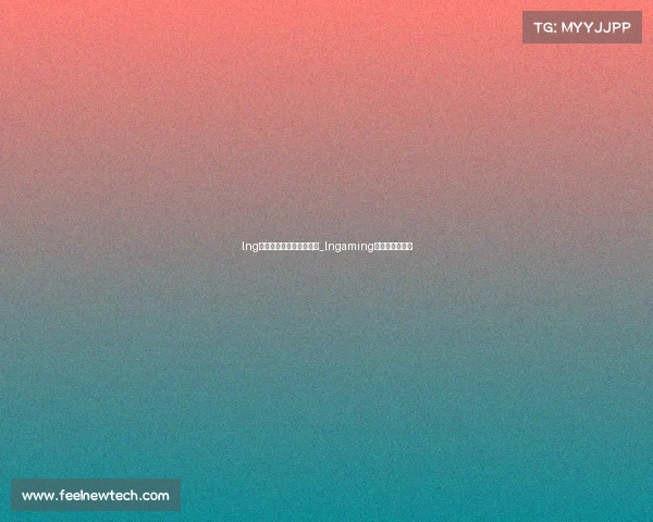 lng电子竞技俱乐部哔哩哔哩_lngaming电子竞技俱乐部